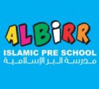 al-birr-school-2-150x150